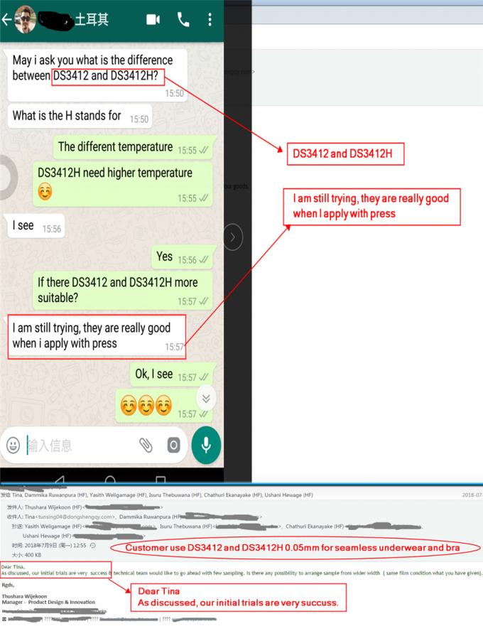 মোবাইল ফোনের জন্য কুয়াশাচ্ছন্ন ট্রান্সলুসেন্ট পলিউরেথেন আঠালো ফিল্ম প্লাস্টিক TPU ফিল্ম 4