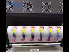 DS1701 ডিজিটাল প্রিন্টিংয়ের জন্য পিইটি ট্রান্সফার ফিল্ম প্রিন্টিং ফিল্ম