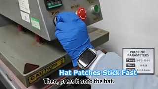 টিপিইউ গরম গলিত আঠালো ফিল্ম বন্ডিং প্যাচ